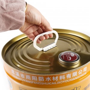 Polyurethane Materials