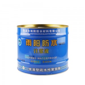 Oil-based