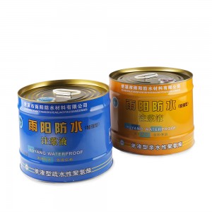 Polyurethane Materials