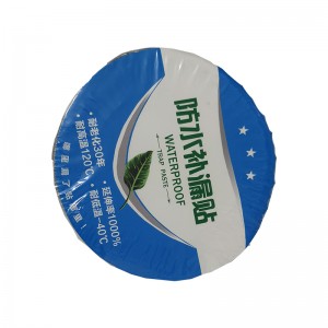 Butyl Waterproof Tape