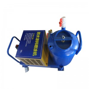 Concrete Cement Mortar Plaster Spraying Machine