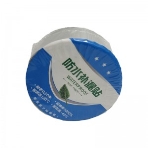 Butyl Waterproof Tape