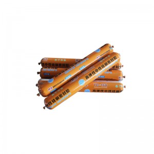 Silicone Sealant