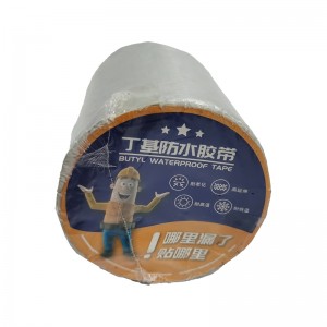 Butyl Waterproof Tape