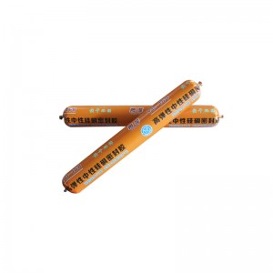 Silicone Sealant