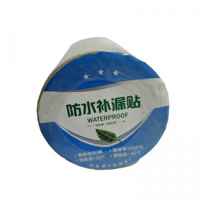 Butyl Waterproof Tape