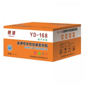Silicone Sealant